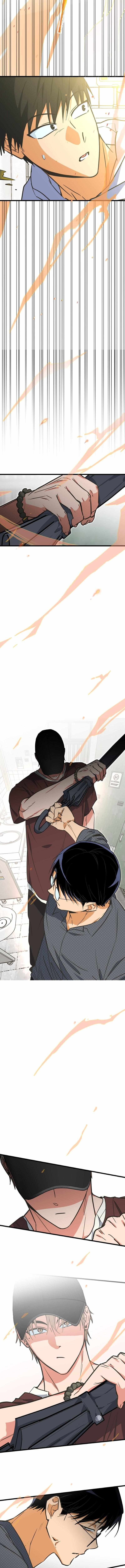 A Breathtaking Alliance Chapter 17 page 18 - 