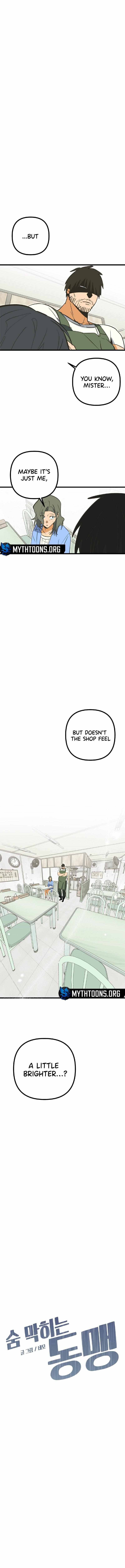 A Breathtaking Alliance Chapter 17 page 3 - 