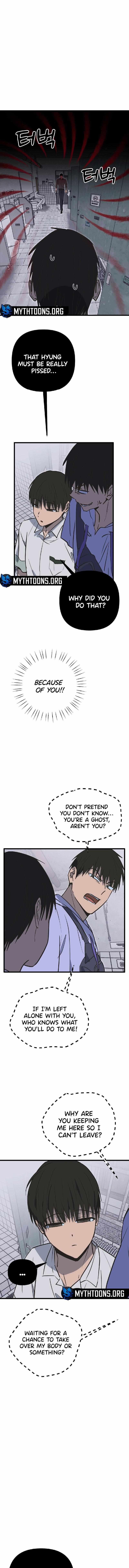 A Breathtaking Alliance Chapter 17 page 4 - 
