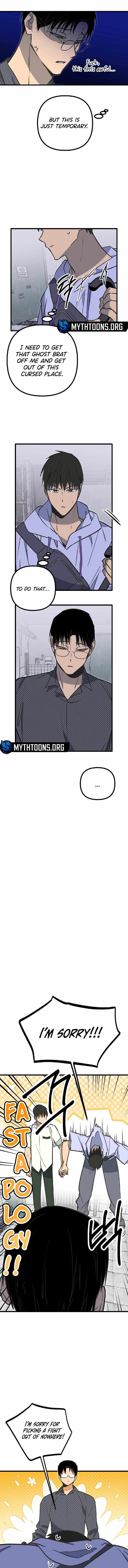 A Breathtaking Alliance Chapter 17 page 7 - 