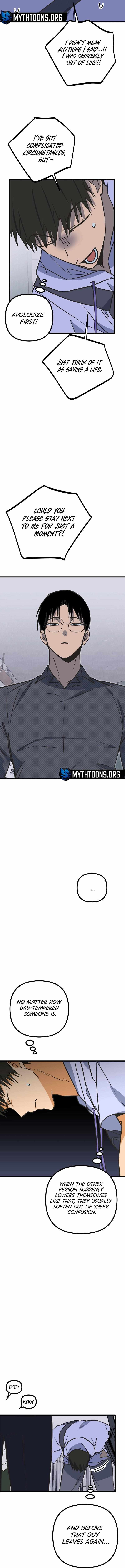A Breathtaking Alliance Chapter 17 page 8 - 