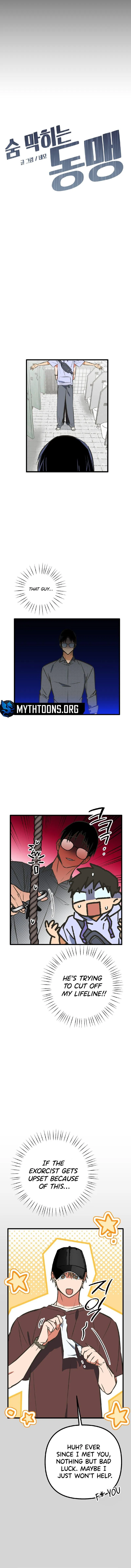 A Breathtaking Alliance Chapter 19 page 3 - 