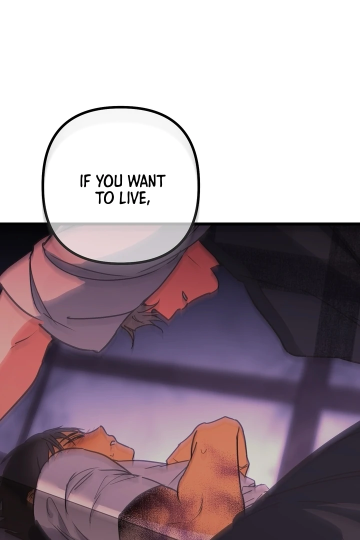 A Breathtaking Alliance Chapter 2 page 2 - 