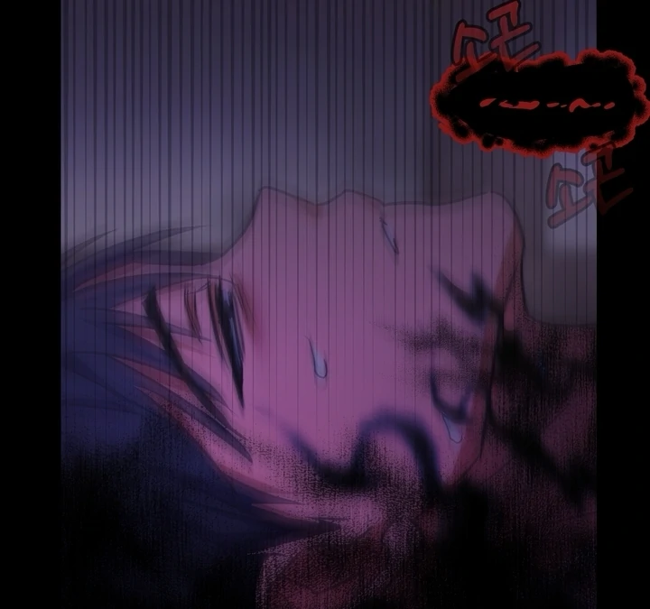 A Breathtaking Alliance Chapter 2 page 11 - 