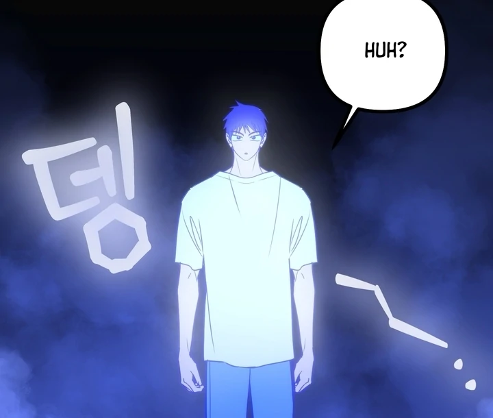 A Breathtaking Alliance Chapter 2 page 20 - 