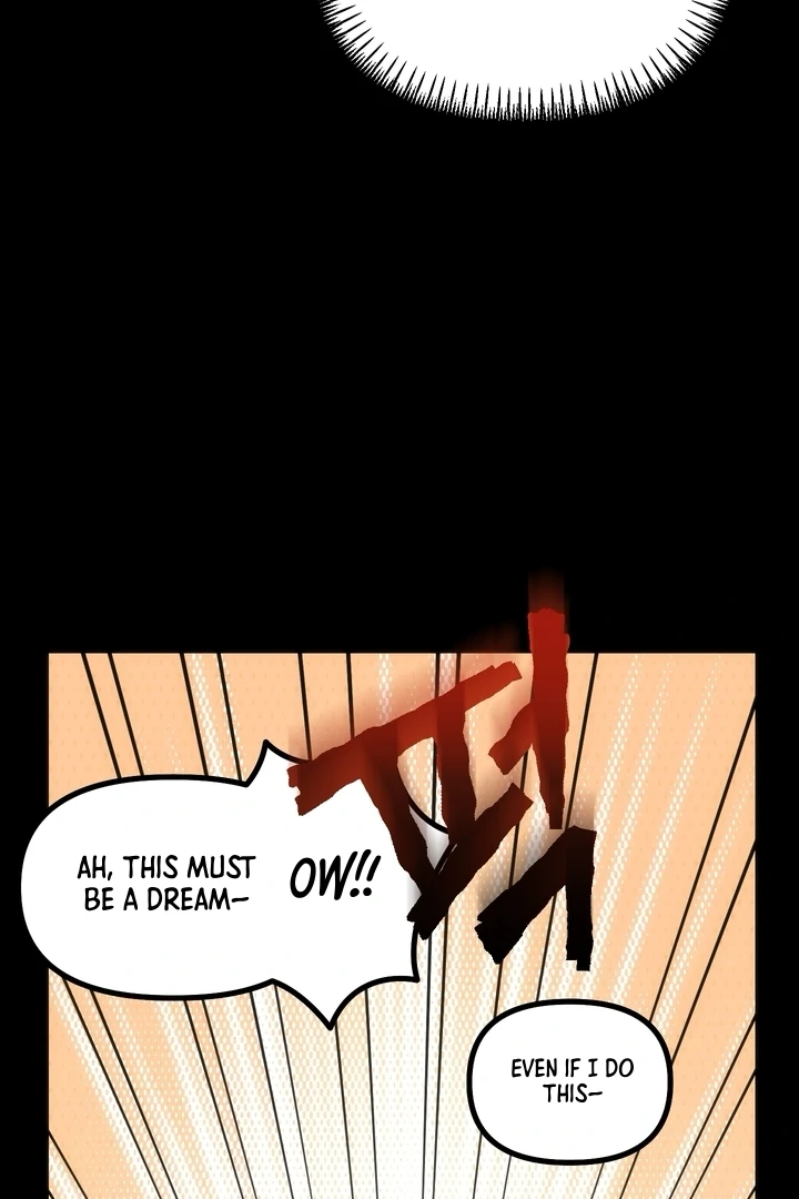 A Breathtaking Alliance Chapter 2 page 23 - 