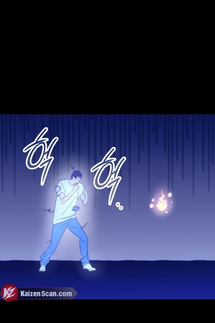 A Breathtaking Alliance Chapter 2 page 25 - 