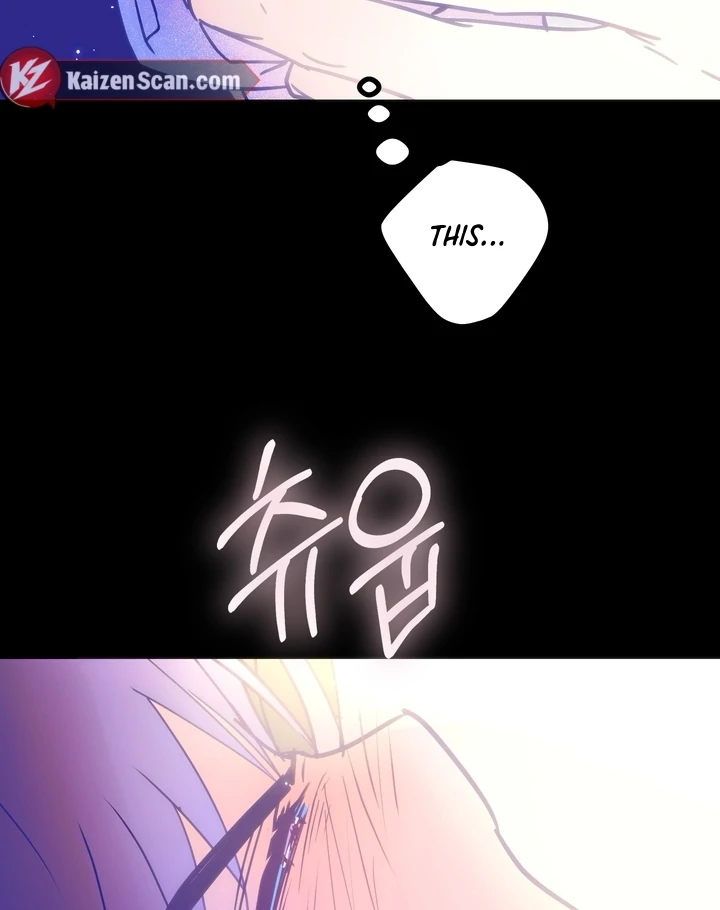 A Breathtaking Alliance Chapter 2 page 39 - 