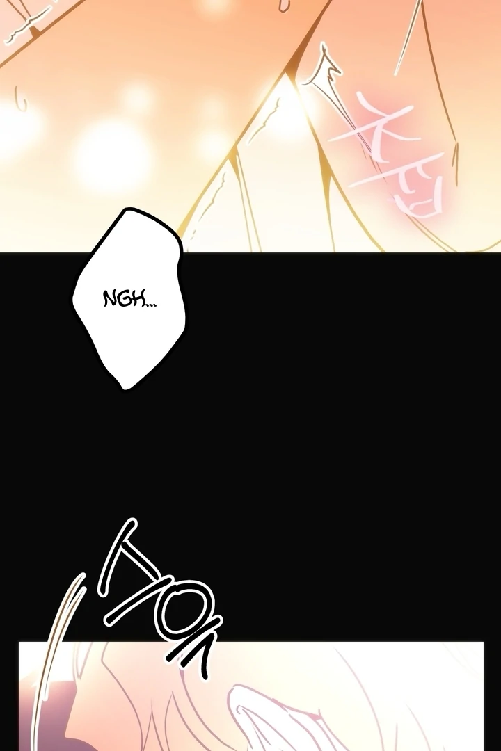 A Breathtaking Alliance Chapter 2 page 42 - 