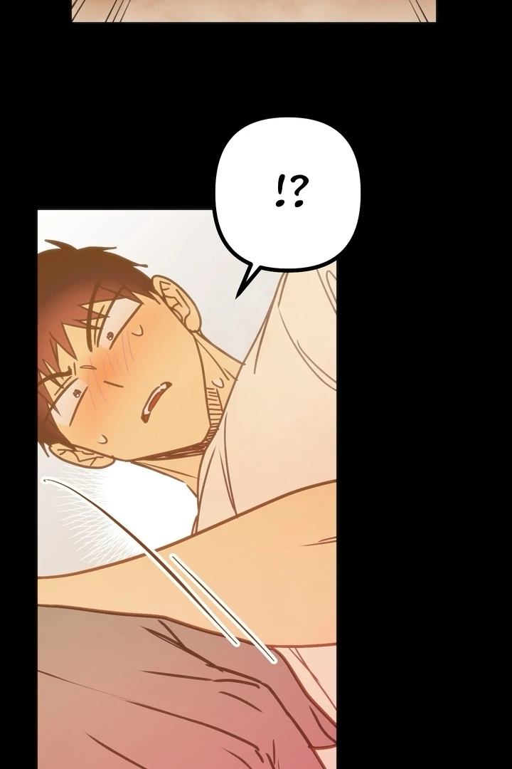 A Breathtaking Alliance Chapter 2 page 55 - 