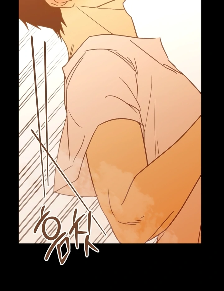 A Breathtaking Alliance Chapter 2 page 59 - 