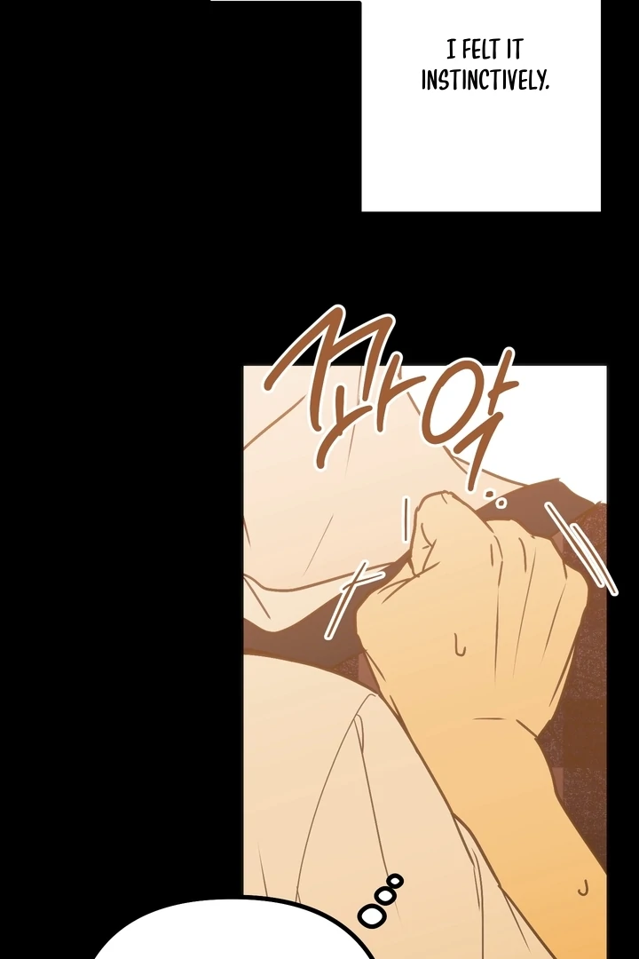 A Breathtaking Alliance Chapter 2 page 74 - 