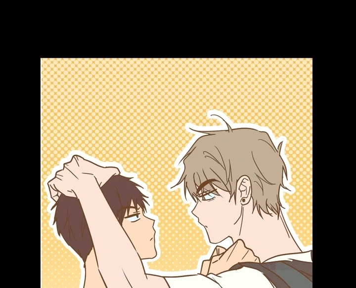 A Breathtaking Alliance Chapter 2 page 77 - 