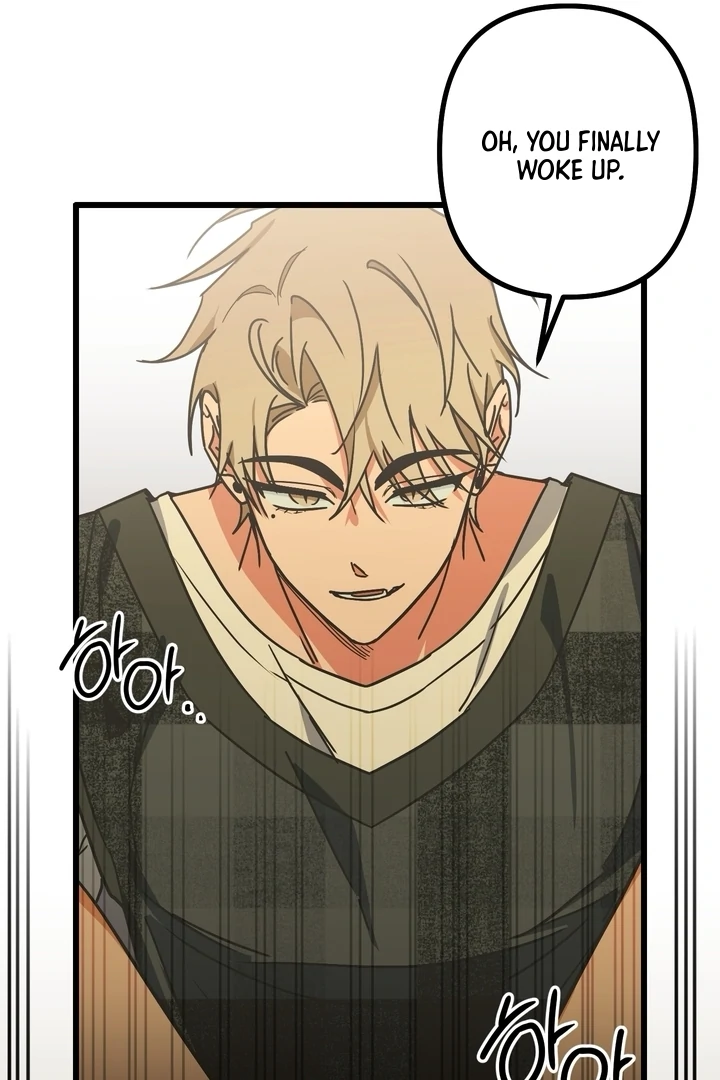 A Breathtaking Alliance Chapter 2 page 97 - 
