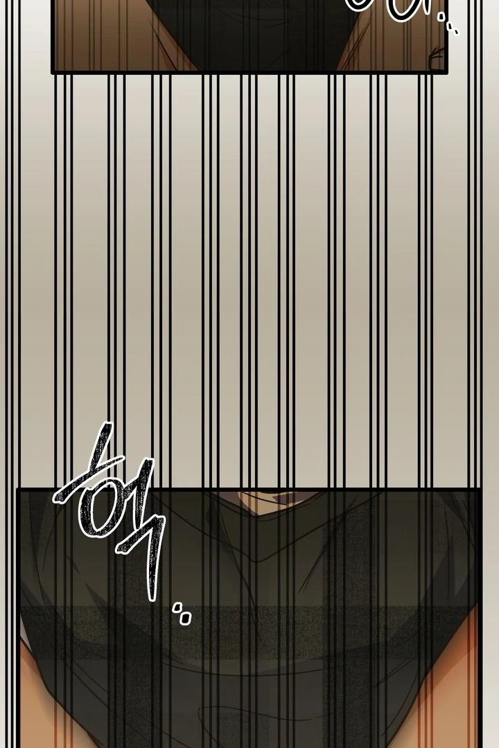 A Breathtaking Alliance Chapter 2 page 98 - 