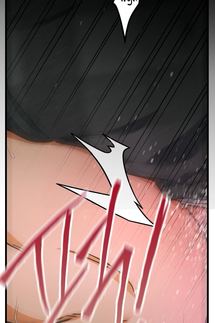 A Breathtaking Alliance Chapter 3 page 3 - 