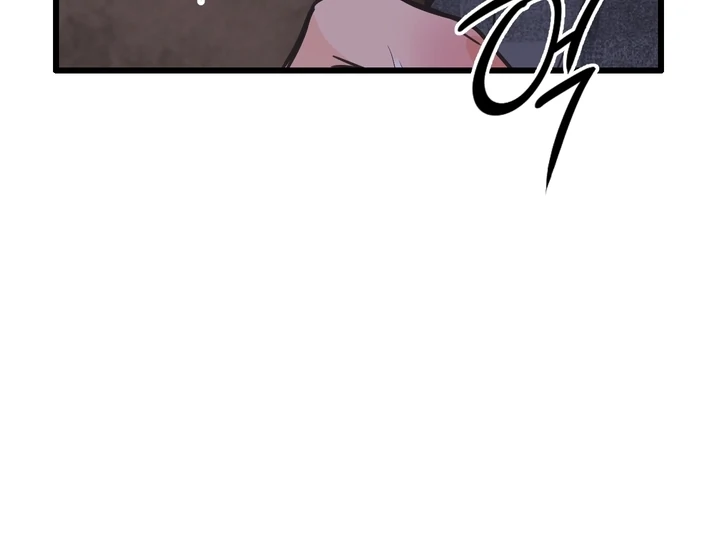 A Breathtaking Alliance Chapter 3 page 21 - 