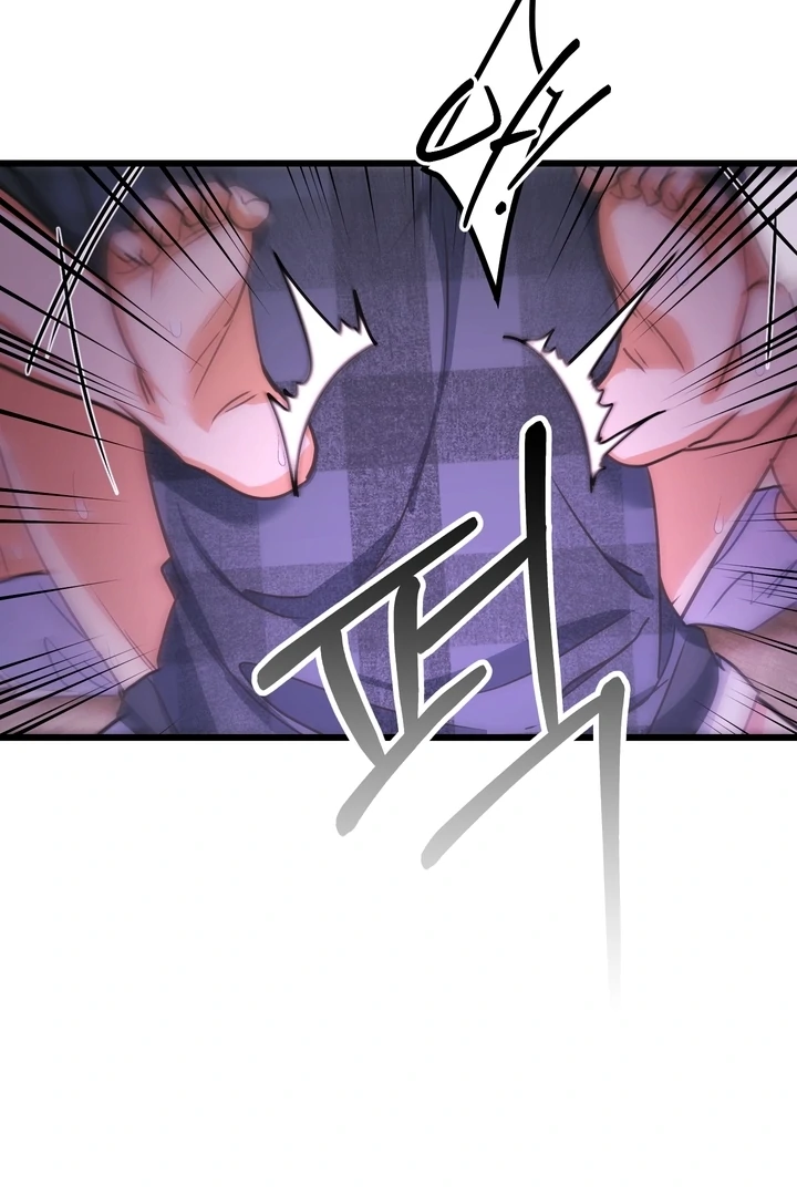 A Breathtaking Alliance Chapter 3 page 43 - 