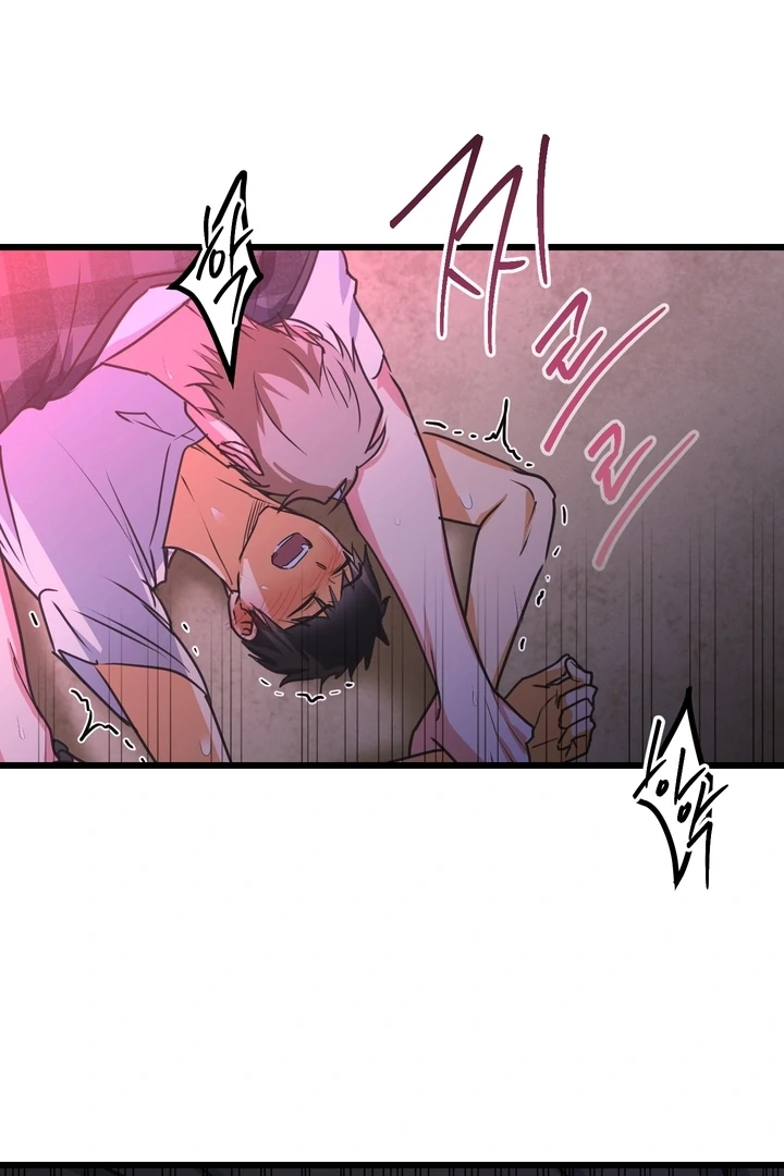 A Breathtaking Alliance Chapter 3 page 44 - 