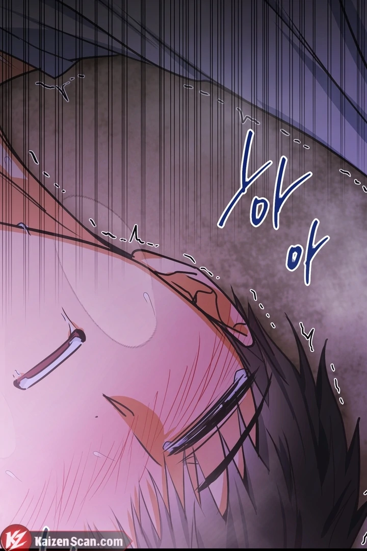 A Breathtaking Alliance Chapter 3 page 45 - 