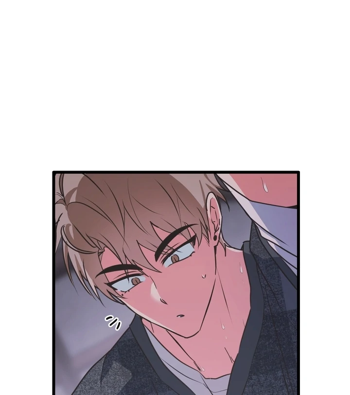 A Breathtaking Alliance Chapter 3 page 47 - 