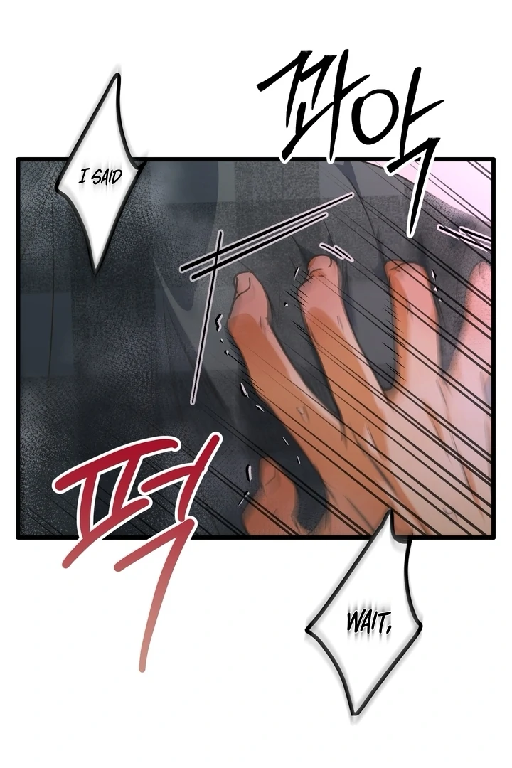A Breathtaking Alliance Chapter 3 page 7 - 