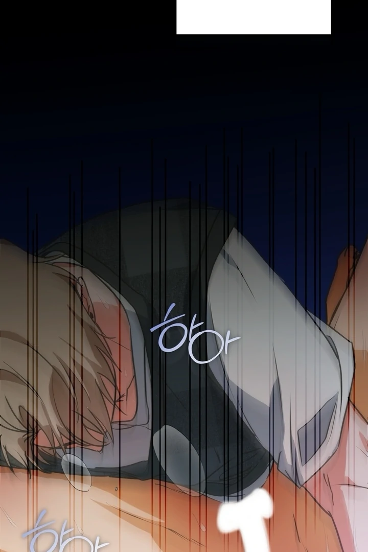 A Breathtaking Alliance Chapter 3 page 62 - 