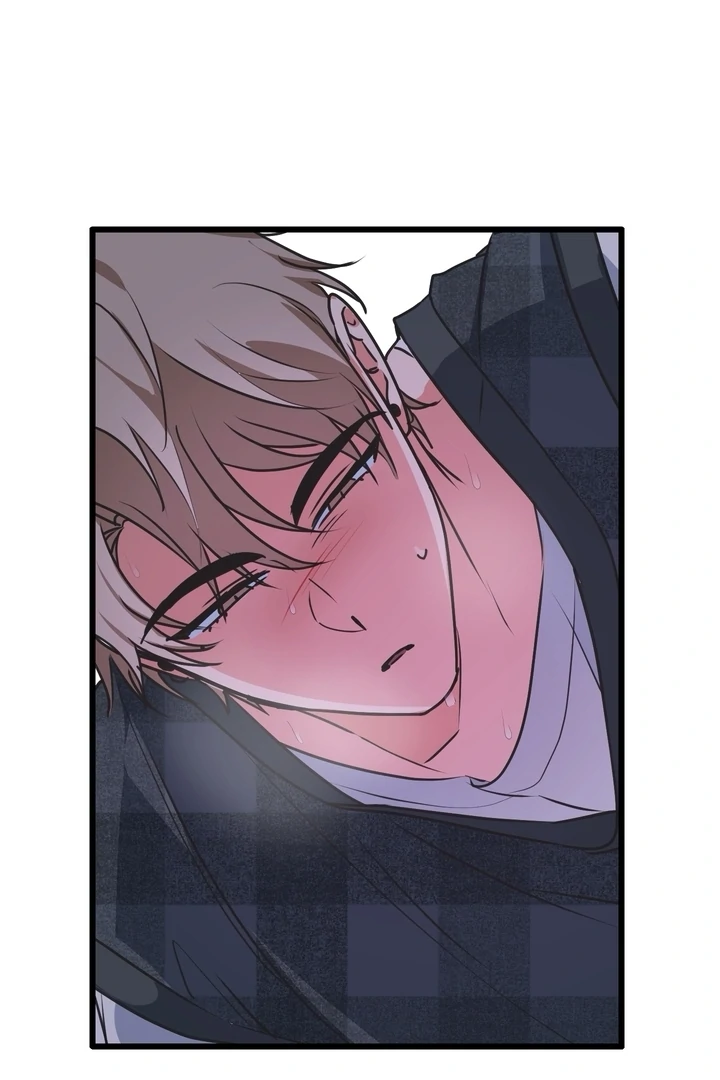 A Breathtaking Alliance Chapter 3 page 64 - 