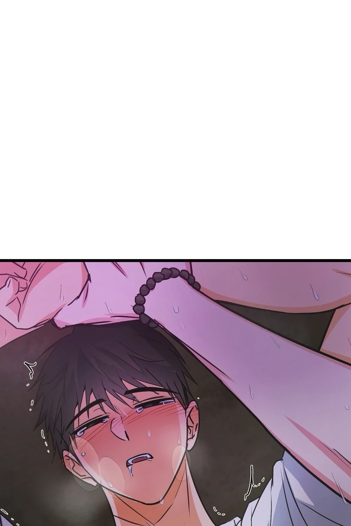 A Breathtaking Alliance Chapter 3 page 65 - 