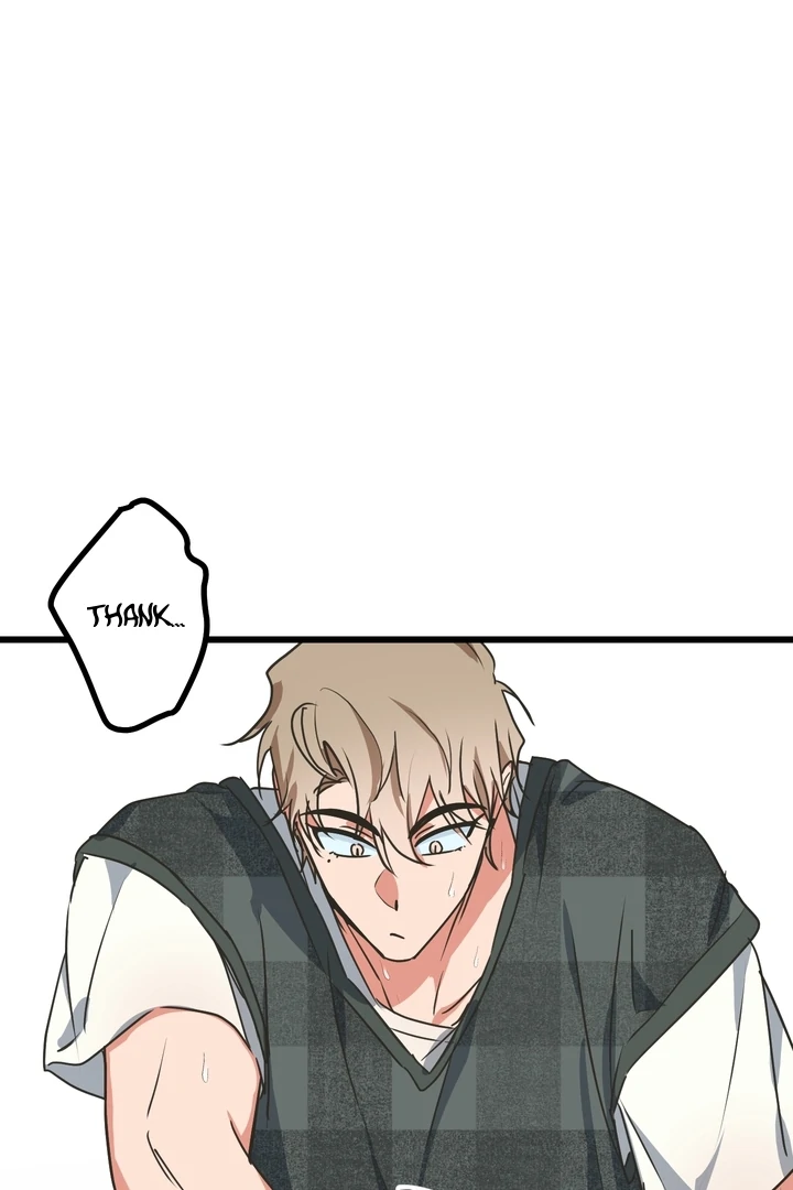 A Breathtaking Alliance Chapter 3 page 69 - 