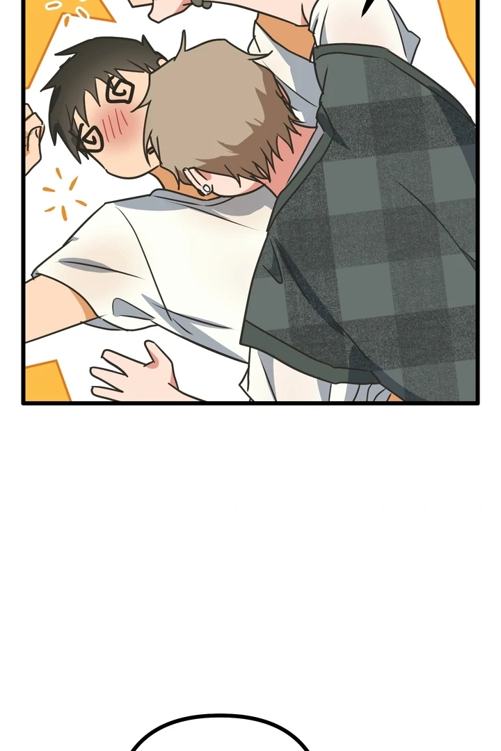 A Breathtaking Alliance Chapter 3 page 71 - 