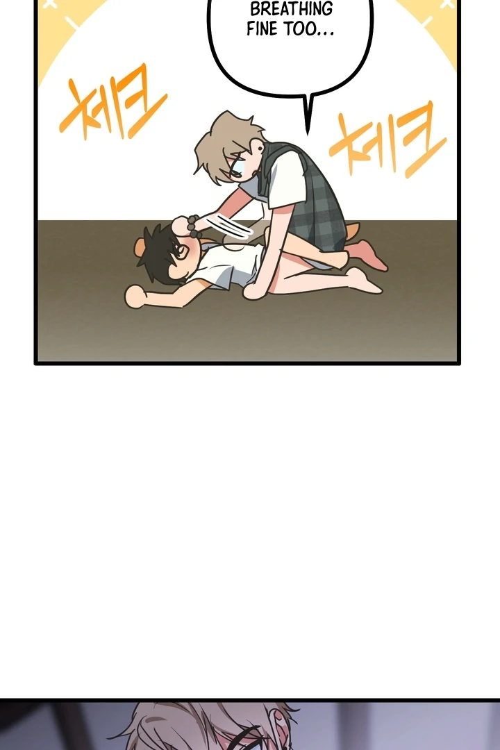 A Breathtaking Alliance Chapter 3 page 74 - 