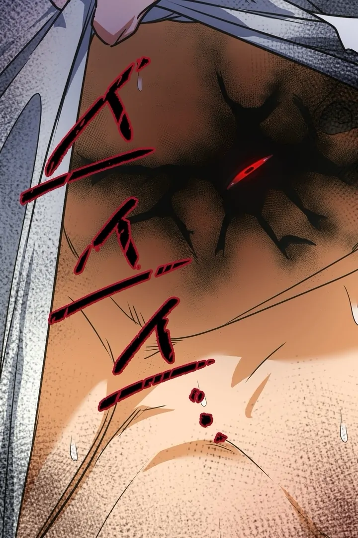 A Breathtaking Alliance Chapter 3 page 79 - 