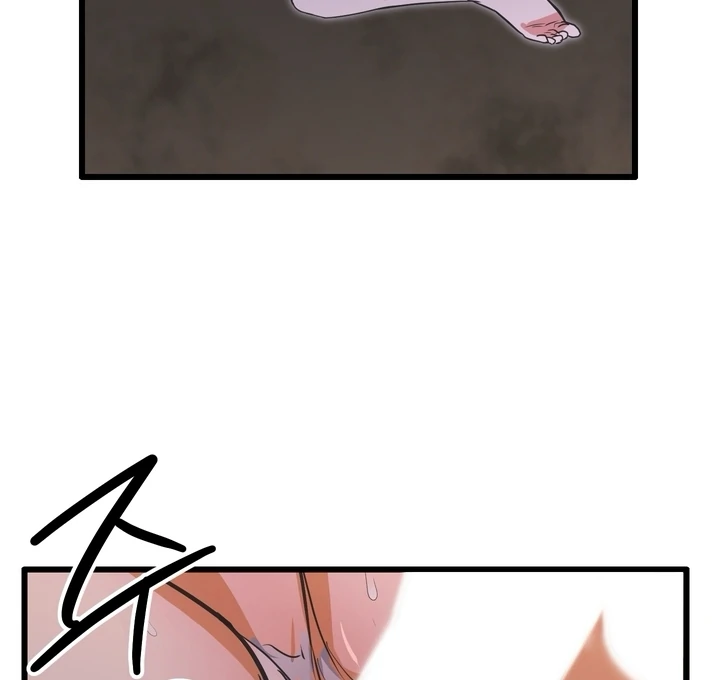 A Breathtaking Alliance Chapter 3 page 86 - 