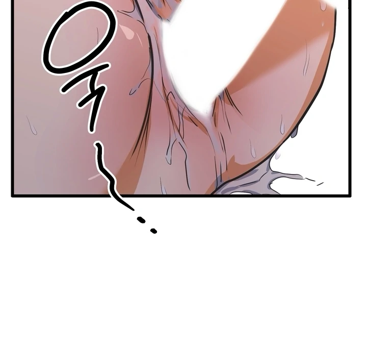 A Breathtaking Alliance Chapter 3 page 87 - 