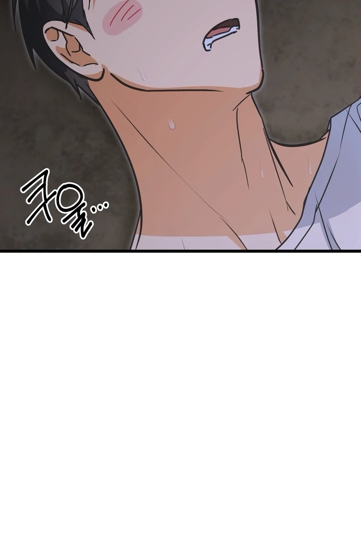 A Breathtaking Alliance Chapter 3 page 91 - 