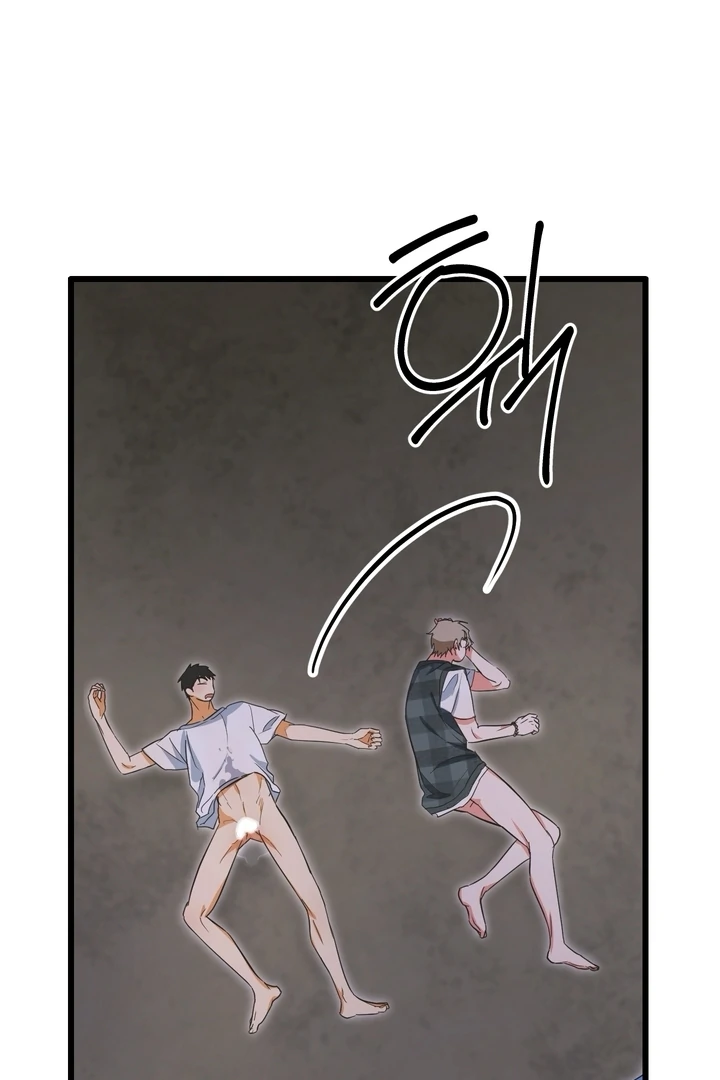 A Breathtaking Alliance Chapter 3 page 92 - 