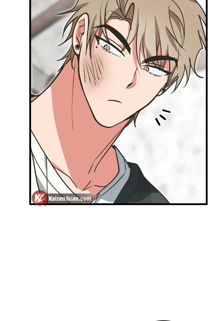 A Breathtaking Alliance Chapter 4 page 106 - 