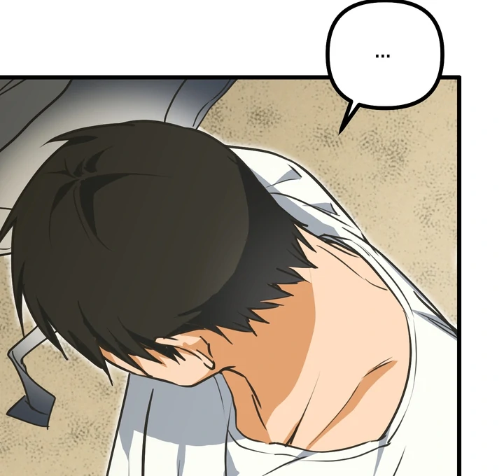 A Breathtaking Alliance Chapter 4 page 107 - 