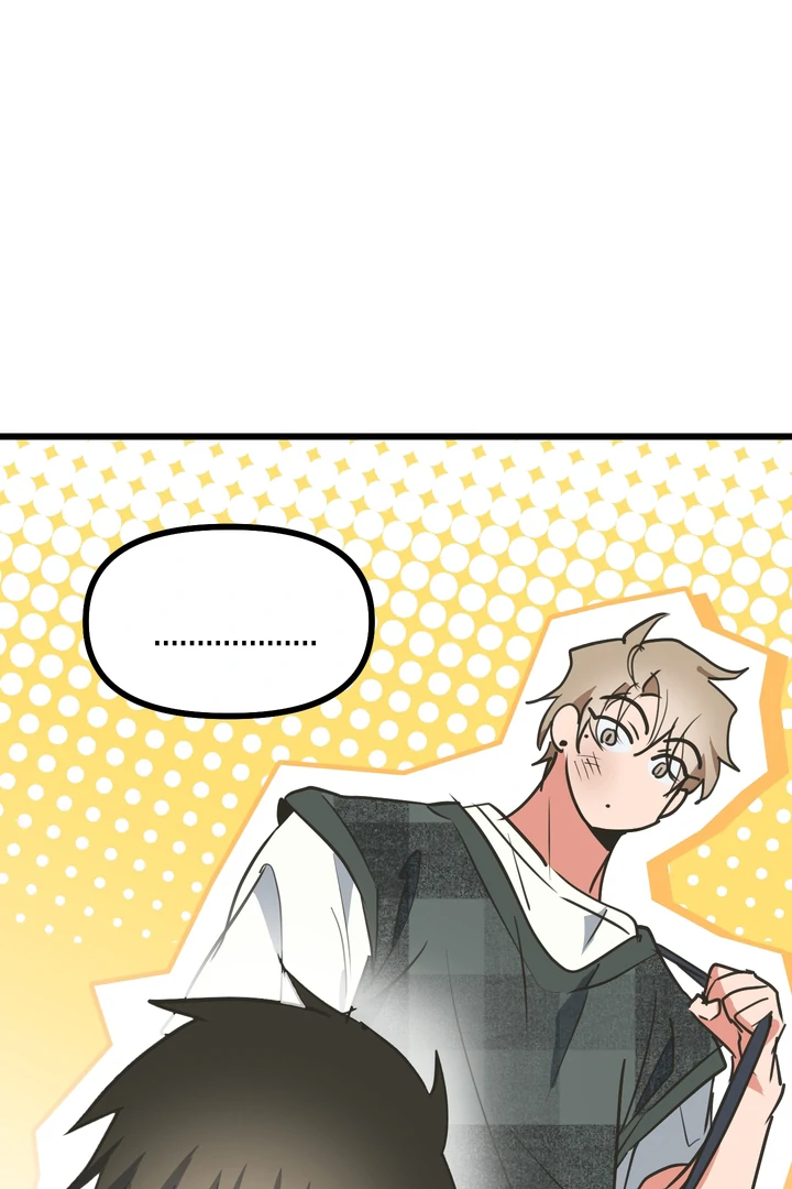 A Breathtaking Alliance Chapter 4 page 109 - 