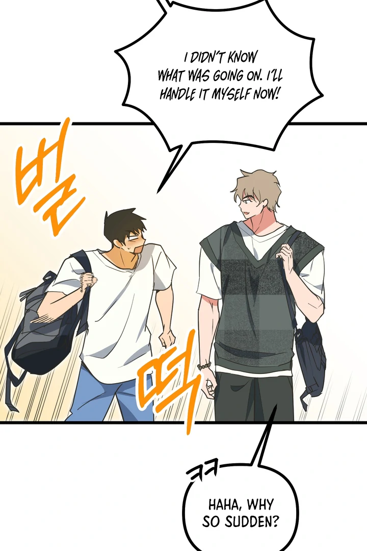 A Breathtaking Alliance Chapter 4 page 111 - 