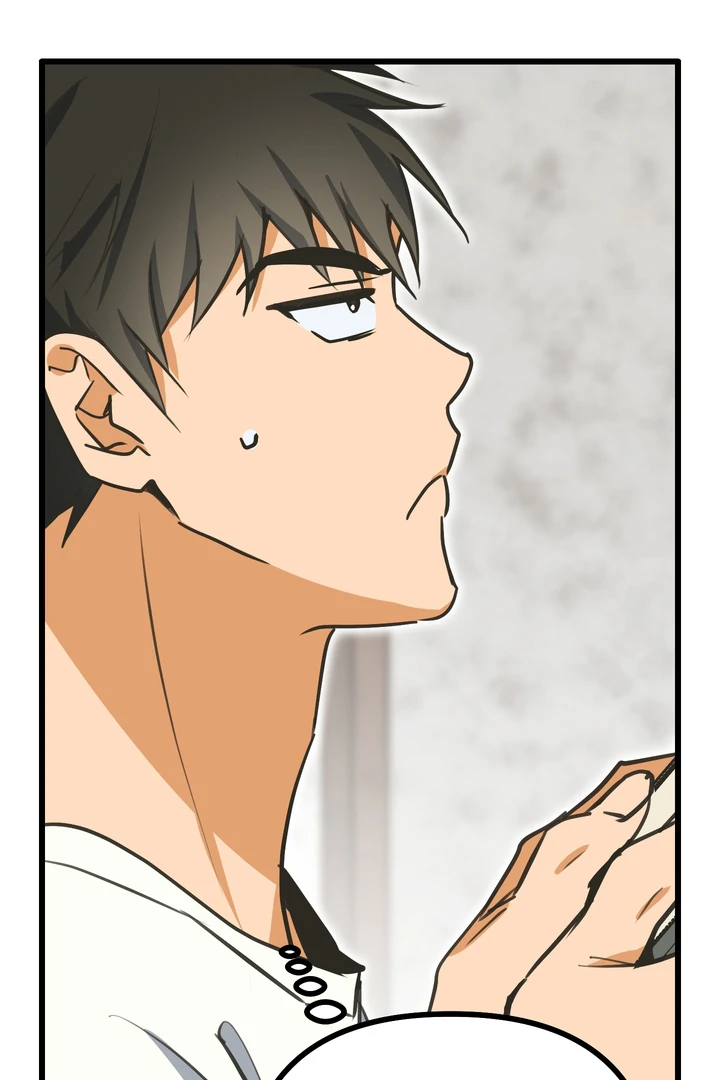 A Breathtaking Alliance Chapter 4 page 116 - 