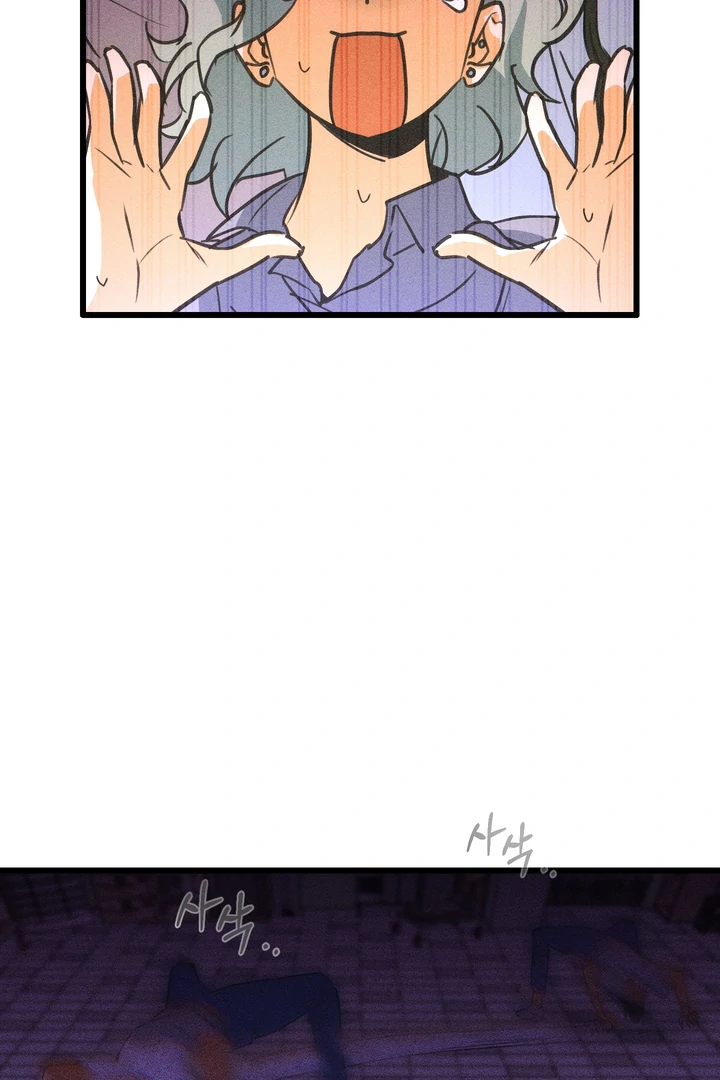 A Breathtaking Alliance Chapter 4 page 120 - 