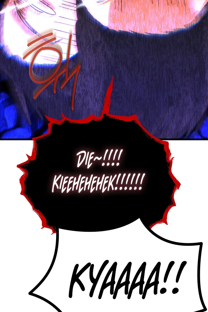 A Breathtaking Alliance Chapter 4 page 125 - 
