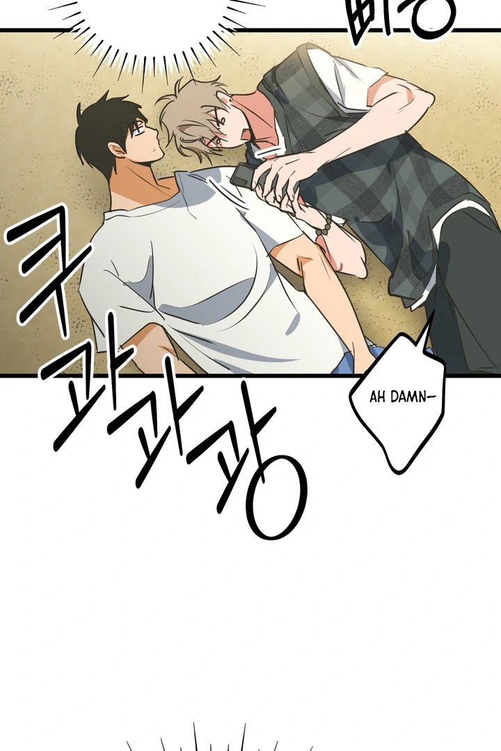 A Breathtaking Alliance Chapter 4 page 25 - 