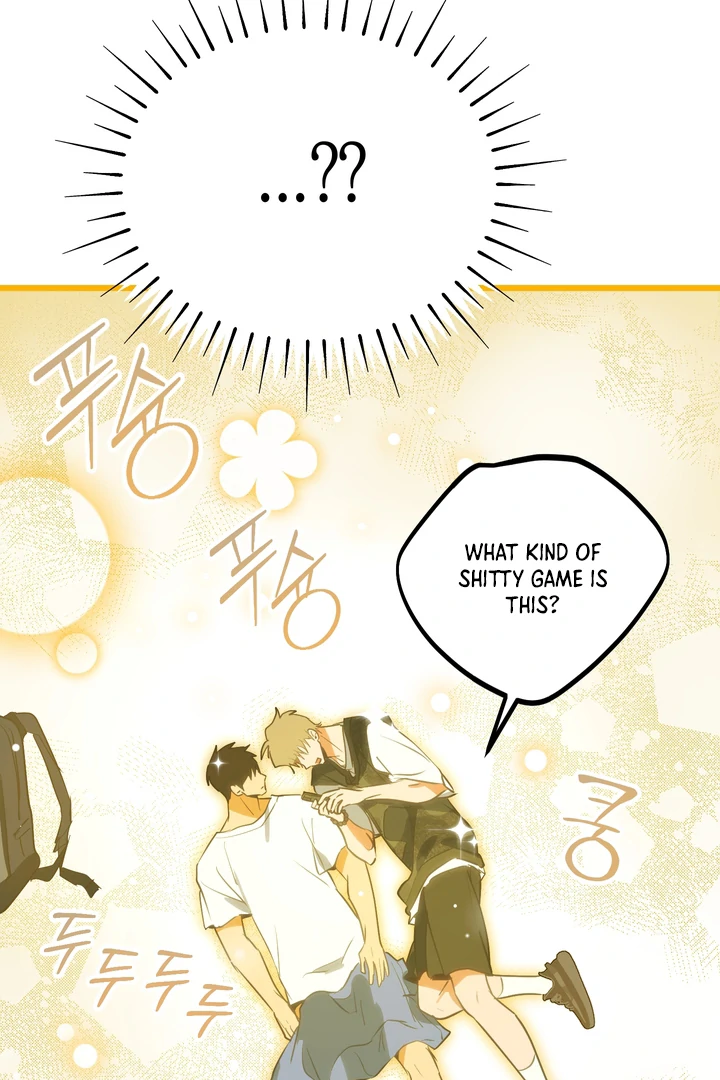 A Breathtaking Alliance Chapter 4 page 26 - 