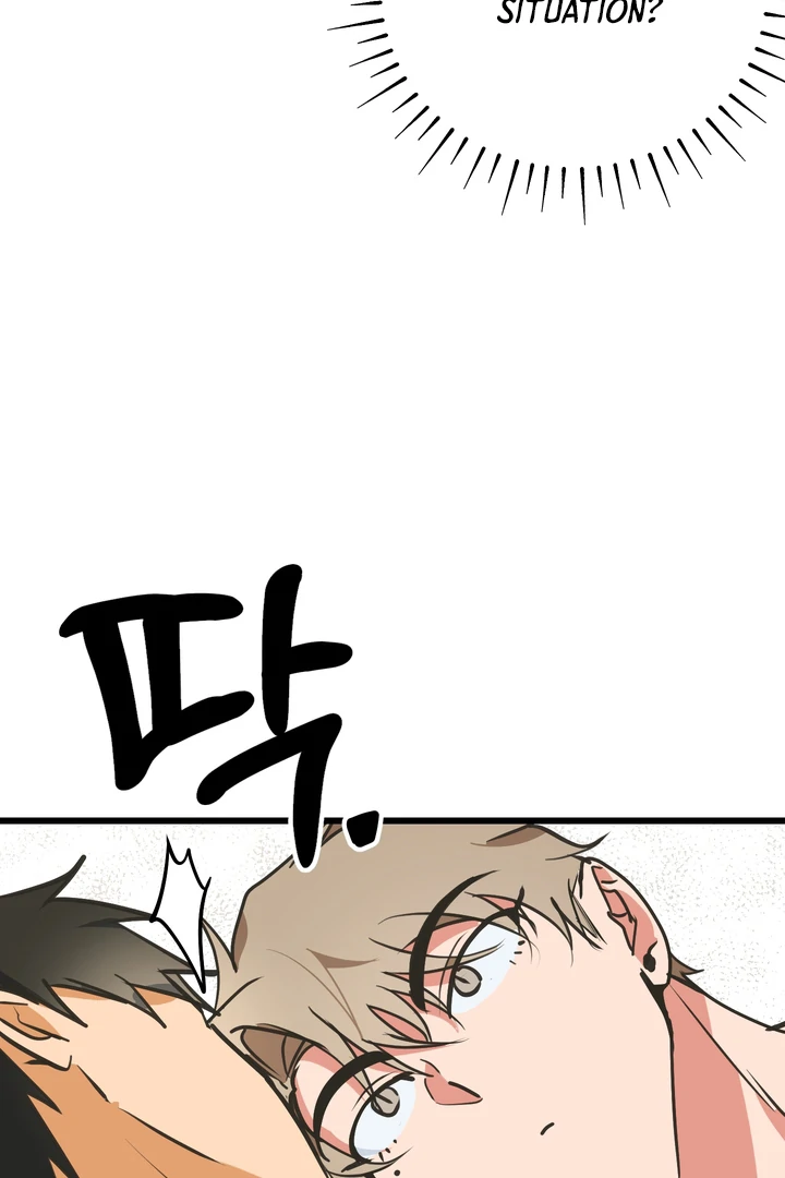 A Breathtaking Alliance Chapter 4 page 29 - 