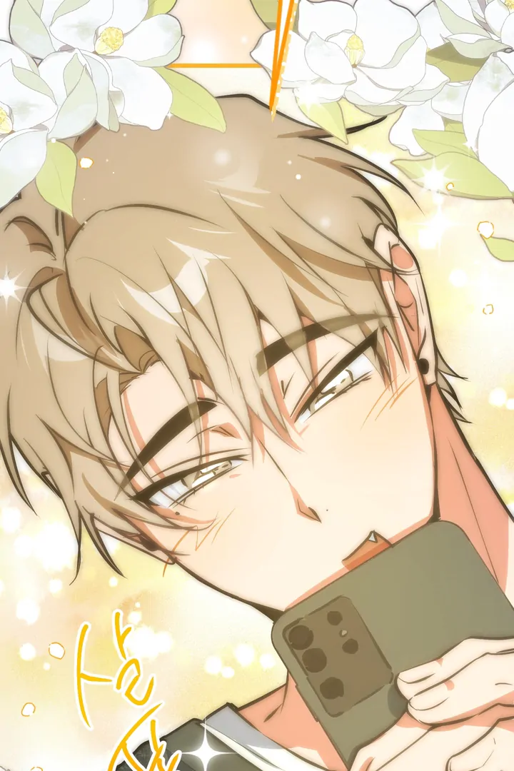 A Breathtaking Alliance Chapter 4 page 33 - 
