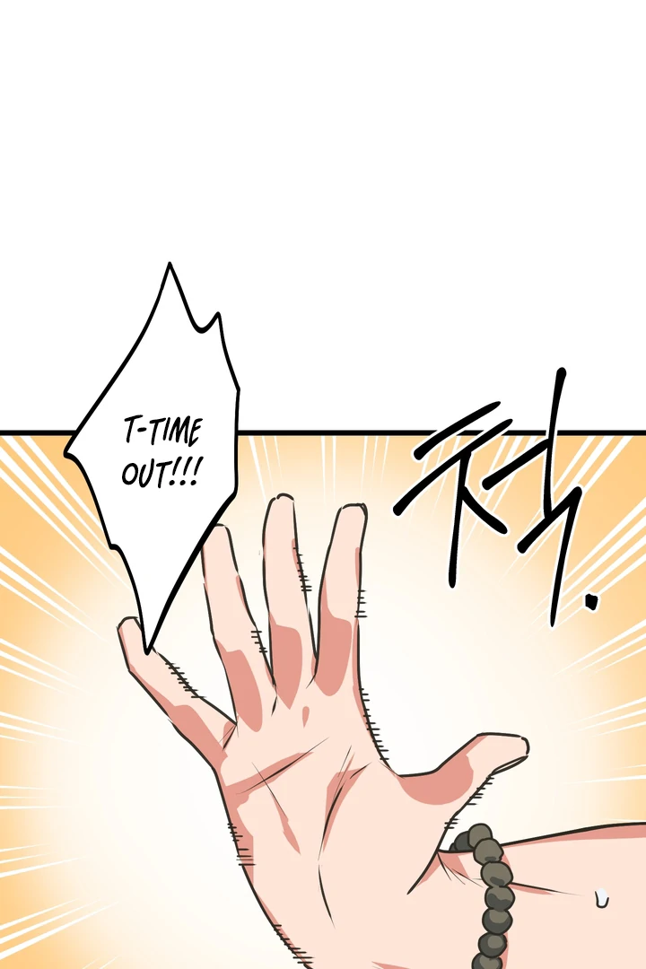 A Breathtaking Alliance Chapter 4 page 43 - 