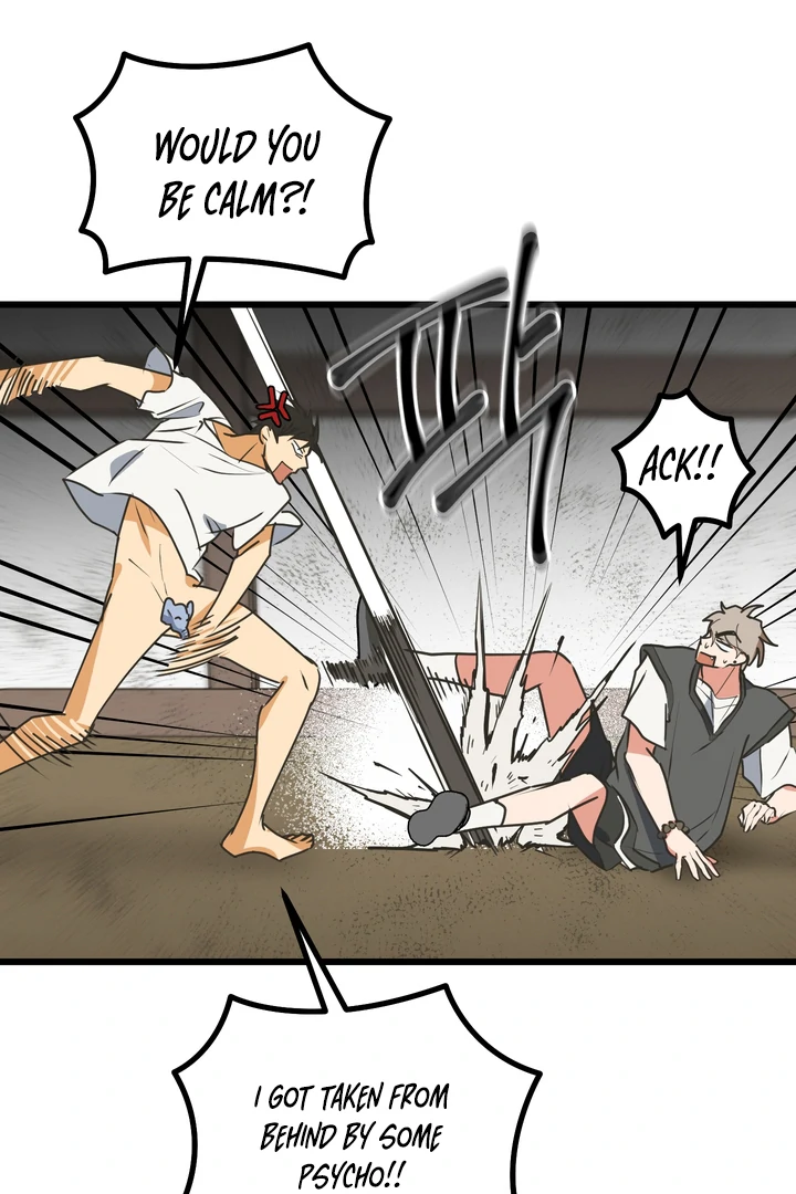A Breathtaking Alliance Chapter 4 page 48 - 